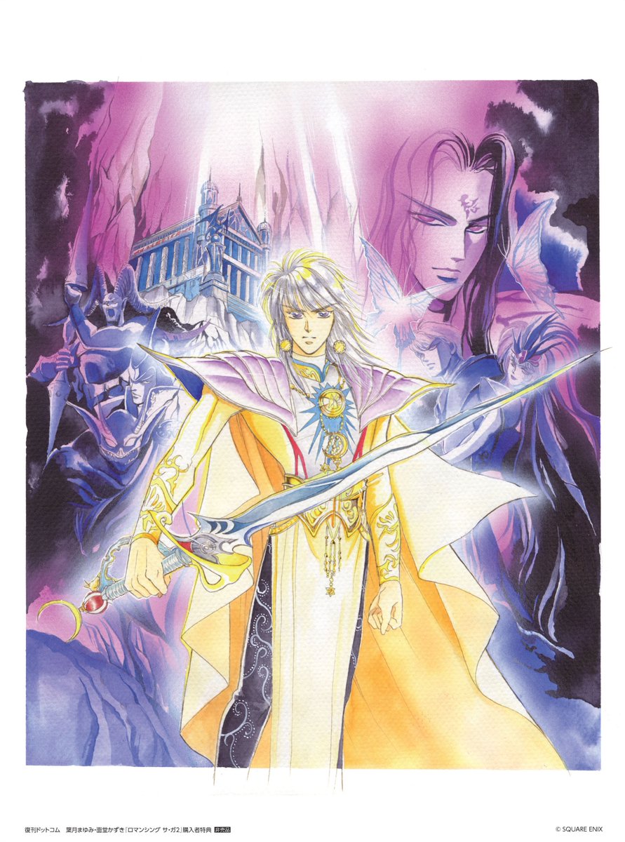 そして、なんと【追加特典】のお知らせです！ 本書への熱いご支持にお応えし、「復刊ドットコム」で全巻をご購入下さった皆さまに、B5サイズの「複製原画カード」セットをお送りさせていただきます！ 準備数に限りはありますが、これからご購入いただいてもお届け対象となりますので、ぜひご確認を！！