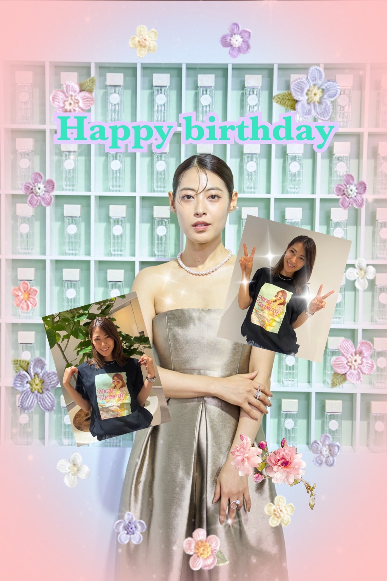 ⭐️美品 激レア⭐️SweetS Strawberry in summer 瀧本美織 ⭐️美品 激レア⭐️SweetS Strawberry in summer 瀧本美織