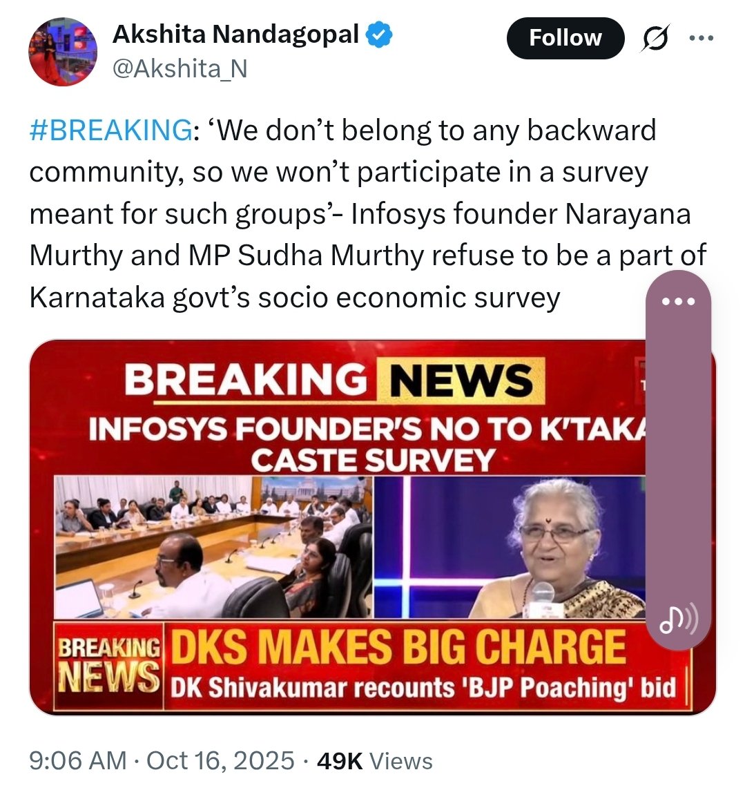 The ultimate privilege of the Savarna is the denial of reality and its mapping, to thwart any potential challenge to Status Quo.

Pro Max example 👇
