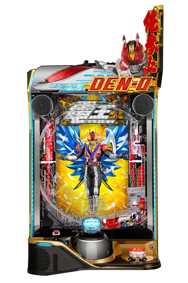 公式】KYORAKU / 京楽産業． (@kyoraku_tanu) / Posts / X