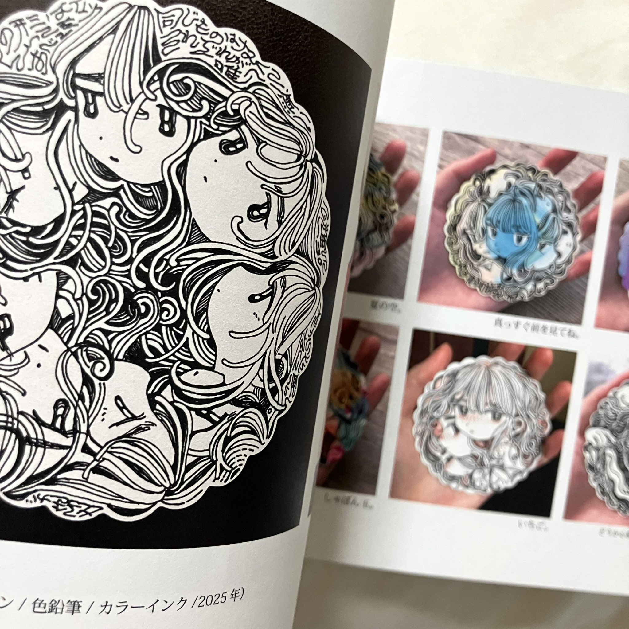 【全初版】kakao 西沢5㍉ 挿絵 ライトノベル まとめ売り Amazon.co.jp: 西沢5ミリ: 本、バイオグラフィー、最新アップデート