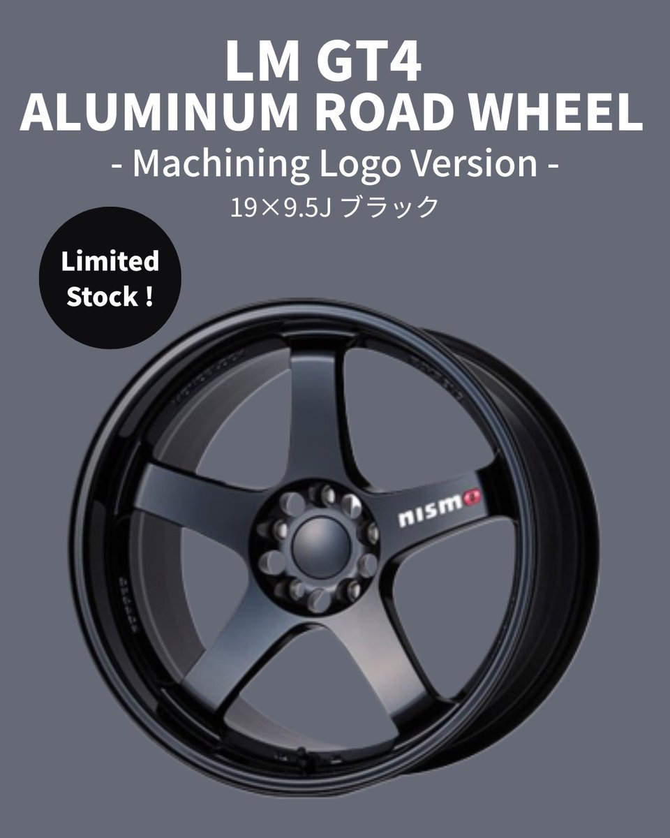 trustplanning32's tweet image. メーカー製造廃止品ですが、
トラスト企画に在庫ございます！！！

ご購入はヤフオクもしくはショッピング限定
ご検討中のか方はお早めに✨

ヤフオク
auctions.yahoo.co.jp/seller/AZA3vx3…

ショッピング
store.shopping.yahoo.co.jp/trustkikaku4/s…

#lmgt4 #ホイール #wheel #nismo #ニスモ #トラスト企画