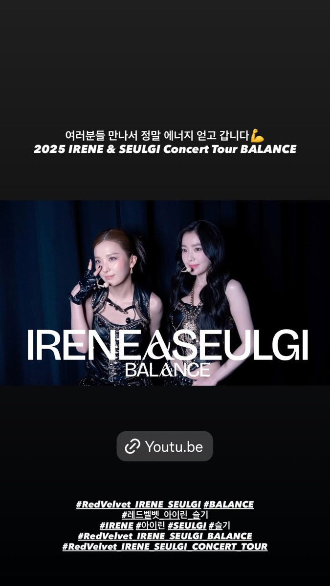 seulstgrm's tweet image. [INSTAGRAM STORY]

instagram.com/stories/hi_sse…

@RVsmtown #RedVelvet #레드벨벳 #Seulgi #슬기  
251016 · 03:16:48 KST