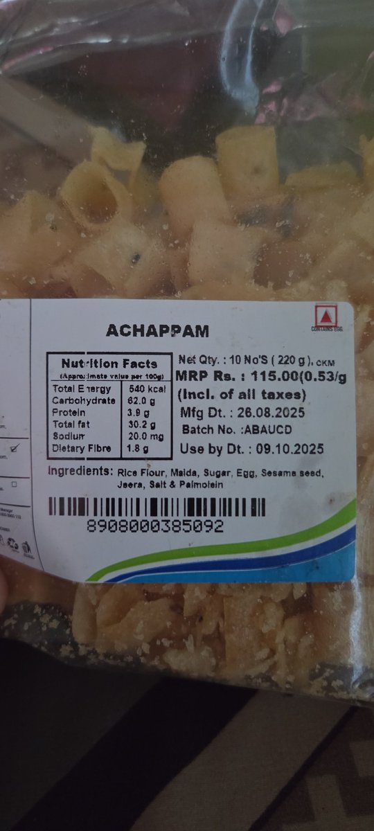 g_hritesh's tweet photo. @SwiggyInstamart just ordered a snack and its expired. Whats the action to be taken now? https://t.co/2KTdiX2CyF