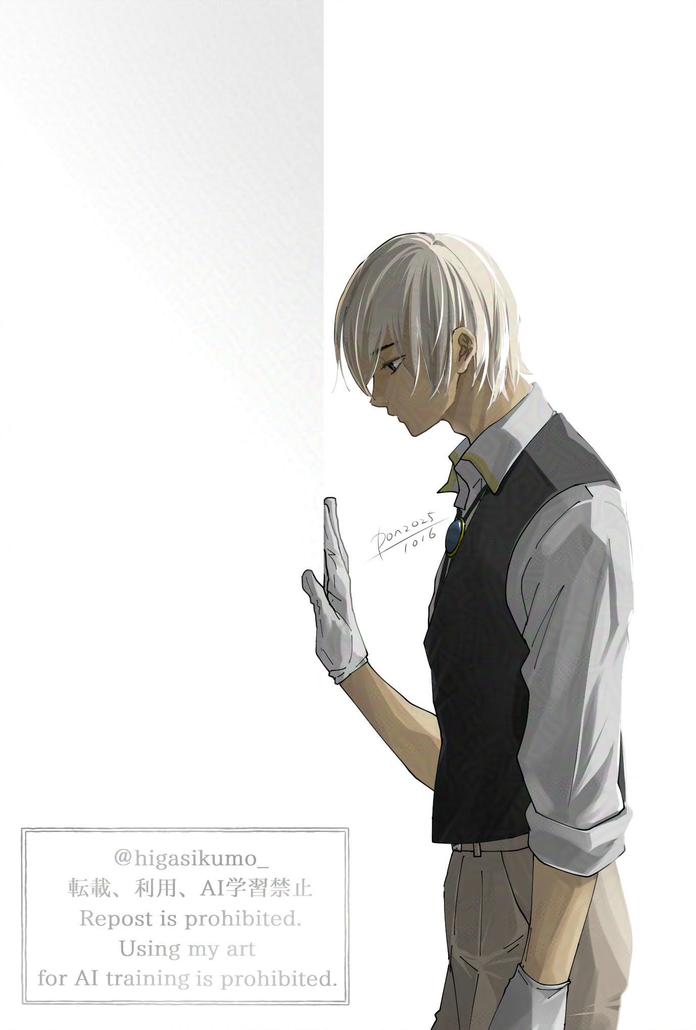 アッシャー様おまとめ❤︎ しょうき on X