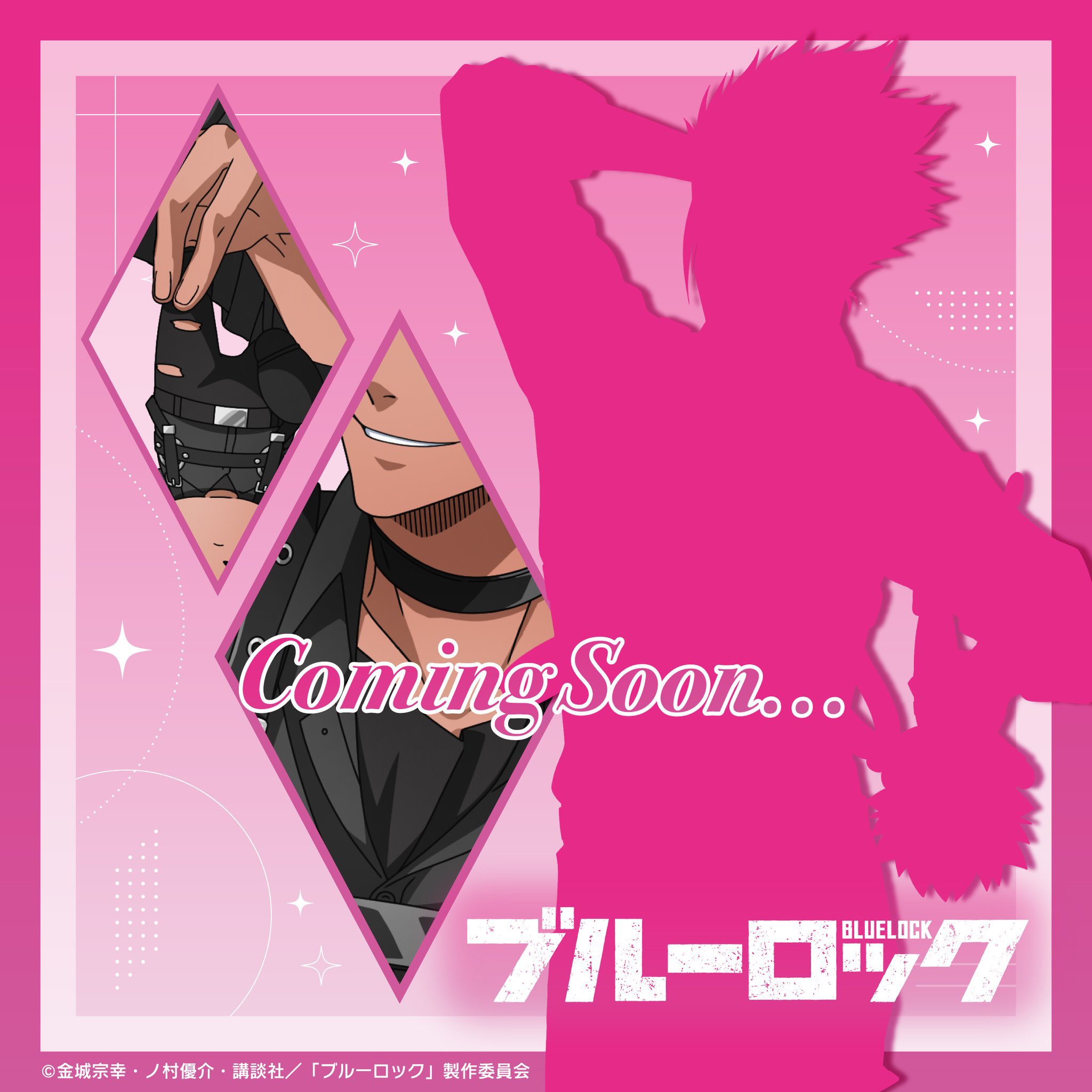 ブルーロック　有楽町　マルイ　THEキャラ　士道龍聖 ブルーロック 有楽町 マルイ THEキャラ 士道龍聖 TVアニメ『ブルー