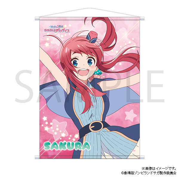 商品情報】 劇場版『#ゾンビランドサガ ゆめぎんがパラダイス』 佐賀