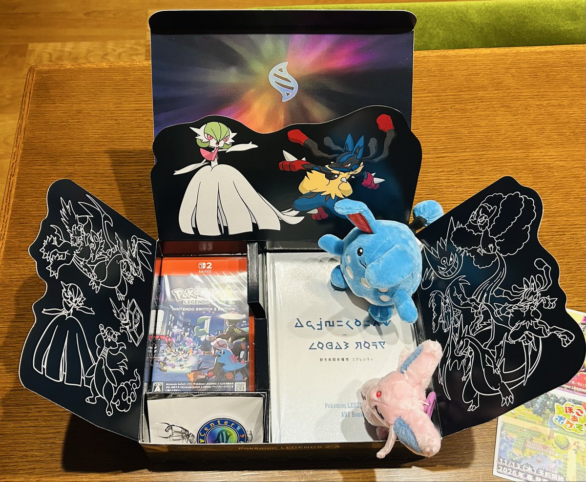 E6%9E%95%E5%85%83%E3%81%AE%E3%83%97%E3%83%AC%E3%82%BC%E3%83%B3%E3