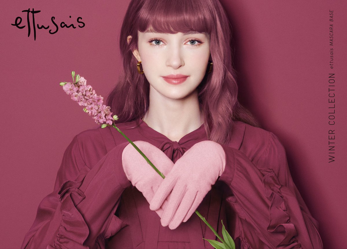ๅ็ฐใฆใใYuni Yoshida (@y_u_n_i_c_h_a_n) on Twitter photo 2025 ettusais WINTER COLLECTION๐
ๅฌใฎใจใใฅใปใฏใใใคใใใใชใใใช่ใจ็ฎใใจใโใใณใฏใฎๅคๅนธๆโใใใผใใ
ๆใฎๅฝขใงใคใใใใผใใฎใขใใผใใซใ่ฑใฎ็ขใ้ใญใฆๅคๅนธๆใซๆบใกใไธ็่ฆณใ่กจ็พใใฆใใพใใ
#ettusais #winter #flower #heart #makeup #ใจใใฅใป 2025 ettusais WINTER COLLECTION๐
ๅฌใฎใจใใฅใปใฏใใใคใใใใชใใใช่ใจ็ฎใใจใโใใณใฏใฎๅคๅนธๆโใใใผใใ
ๆใฎๅฝขใงใคใใใใผใใฎใขใใผใใซใ่ฑใฎ็ขใ้ใญใฆๅคๅนธๆใซๆบใกใไธ็่ฆณใ่กจ็พใใฆใใพใใ
#ettusais #winter #flower #heart #makeup #ใจใใฅใป