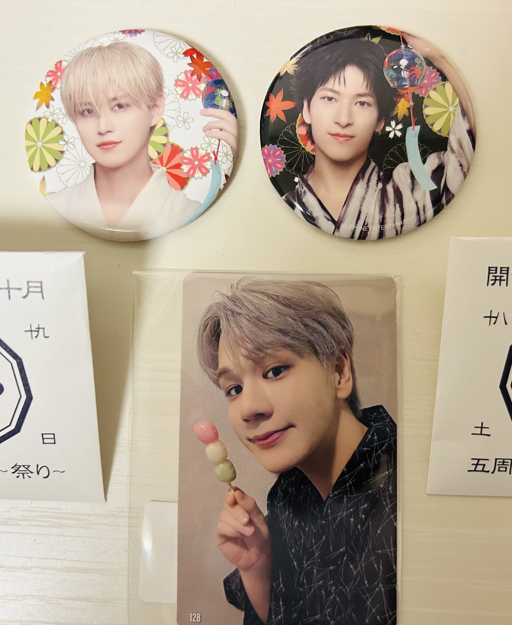 JO1 白岩瑠姫 チェキ 缶バッジ CD JO1 白岩瑠姫 チェキ 缶バッジ CD JO1 白岩瑠姫 チェキ 缶バッジ CD