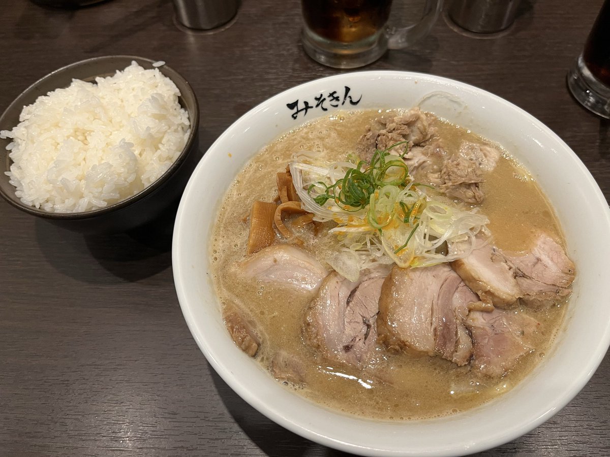 kurasukEL's tweet photo. みそきん美味しかったです https://t.co/xUwFbm2VkG