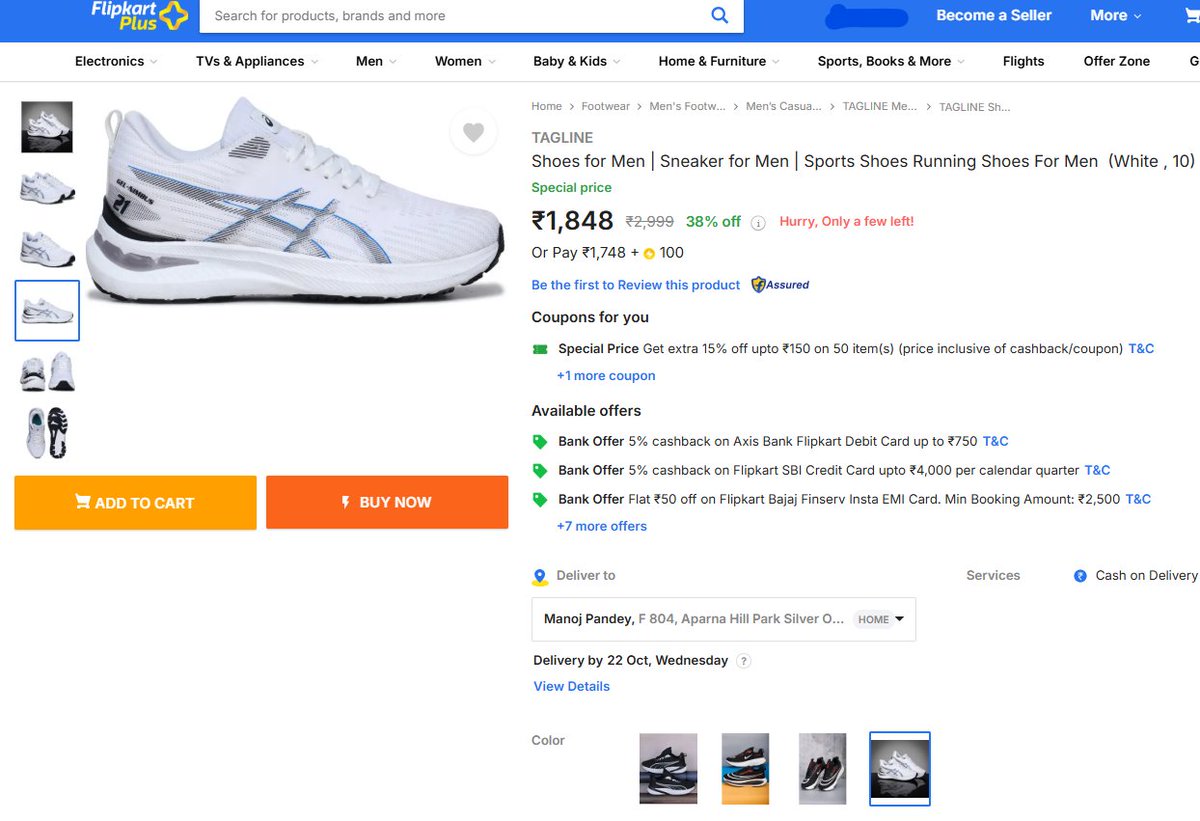 MAИOႱ ԳAИႧƎY 🇮🇳 tweet media