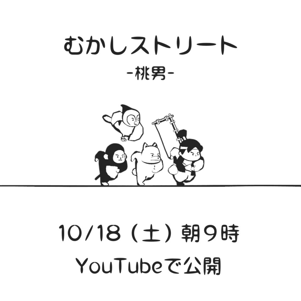 田中太郎 (@tanaka_tarou_ju) / Posts / X