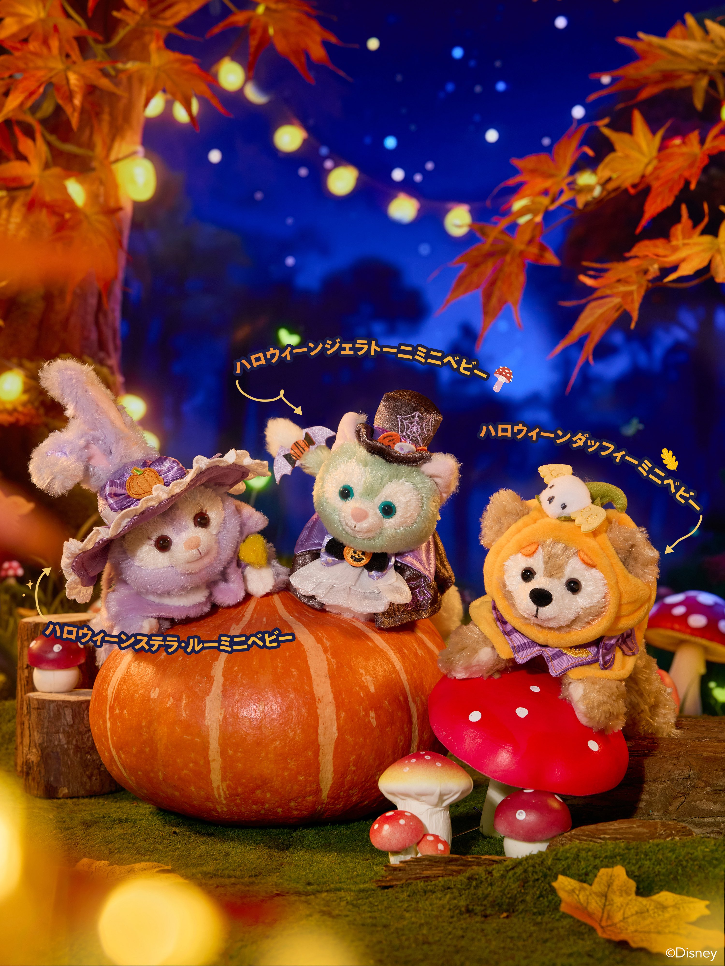 上海ディズニーリゾート【公式】 on X: 