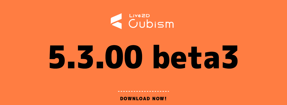 Cubism Editor updated!

Cubism 5.3.00 beta3 is now available.

macOS v26 Tahoe is now supported!

Please be sure to deactivate your Cubism Editor license before updating your OS.

■ Caution when updating macOS
help.live2d.com/en/other/other…

■ How to Deactivate a License