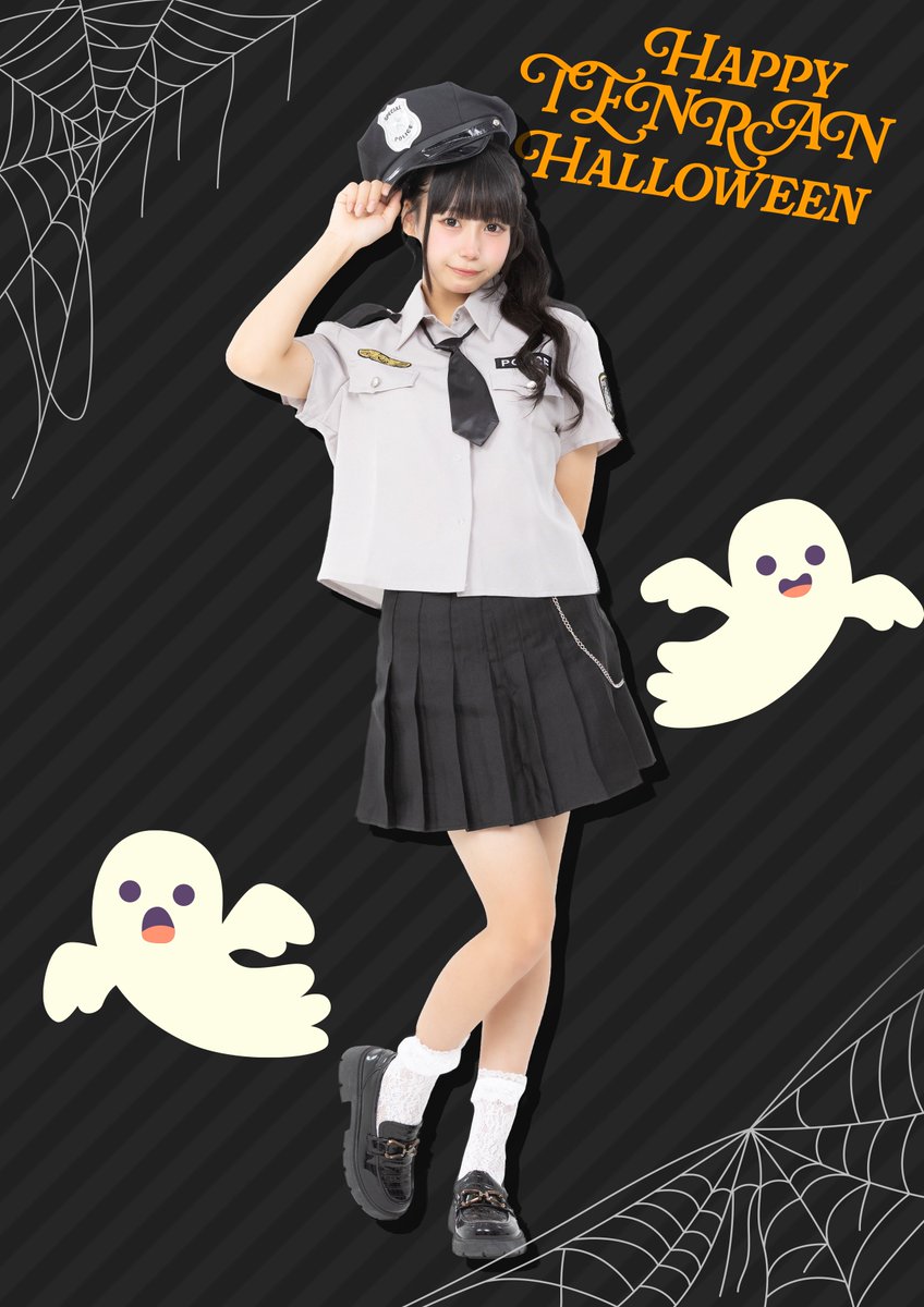 ━━━━🦇𝑯𝒂𝒑𝒑𝒚 𝑯𝒂𝒍𝒍𝒐𝒘𝒆𝒆𝒏🕯━━━━

　　❤︎🪦ハロウィンビジュアルを公開🪦❤︎

　　　　　　　　琴音うな
　＼うなを好きにならないと撃っちゃうぞ ／

━━━━━━━━━━━━━━━━━━━

 #テンシンランマン  #テンラン