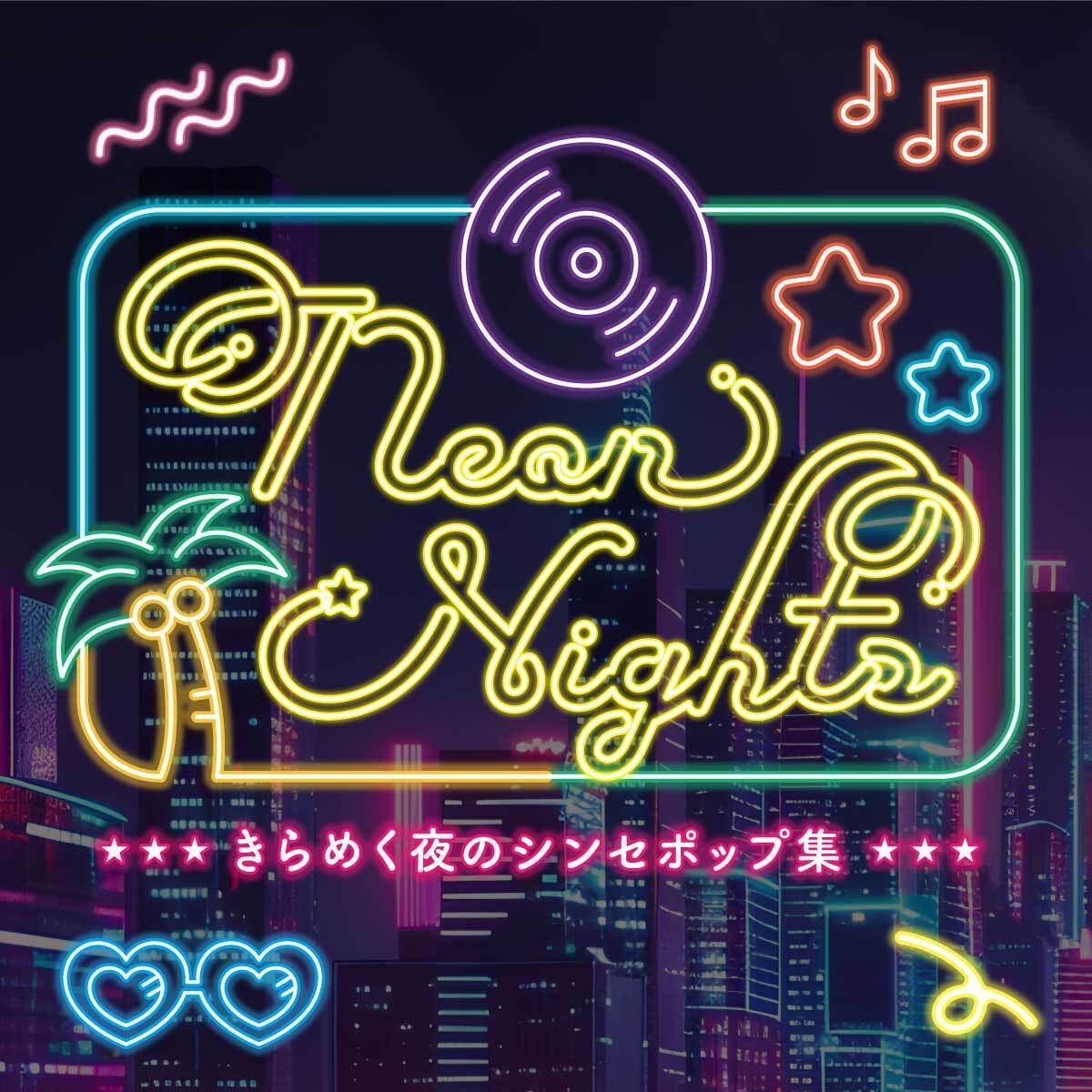 フォントのことならデザインポケット (@designpocket_jp) on Twitter photo 🎵雰囲気づくりに欠かせない筆記体🎵
「Fancy Star Script」は、レトロ感×都会的おしゃれ感のバランスが絶妙🌆
✔ 17種の異体字で多彩な表現
✔ IllustratorやPhotoshopで簡単切替
ロゴから映像タイトルまで幅広く活躍!
🔗 designpocket.jp/static/font/br… 🎵雰囲気づくりに欠かせない筆記体🎵
「Fancy Star Script」は、レトロ感×都会的おしゃれ感のバランスが絶妙🌆
✔ 17種の異体字で多彩な表現
✔ IllustratorやPhotoshopで簡単切替
ロゴから映像タイトルまで幅広く活躍!
🔗 designpocket.jp/static/font/br…