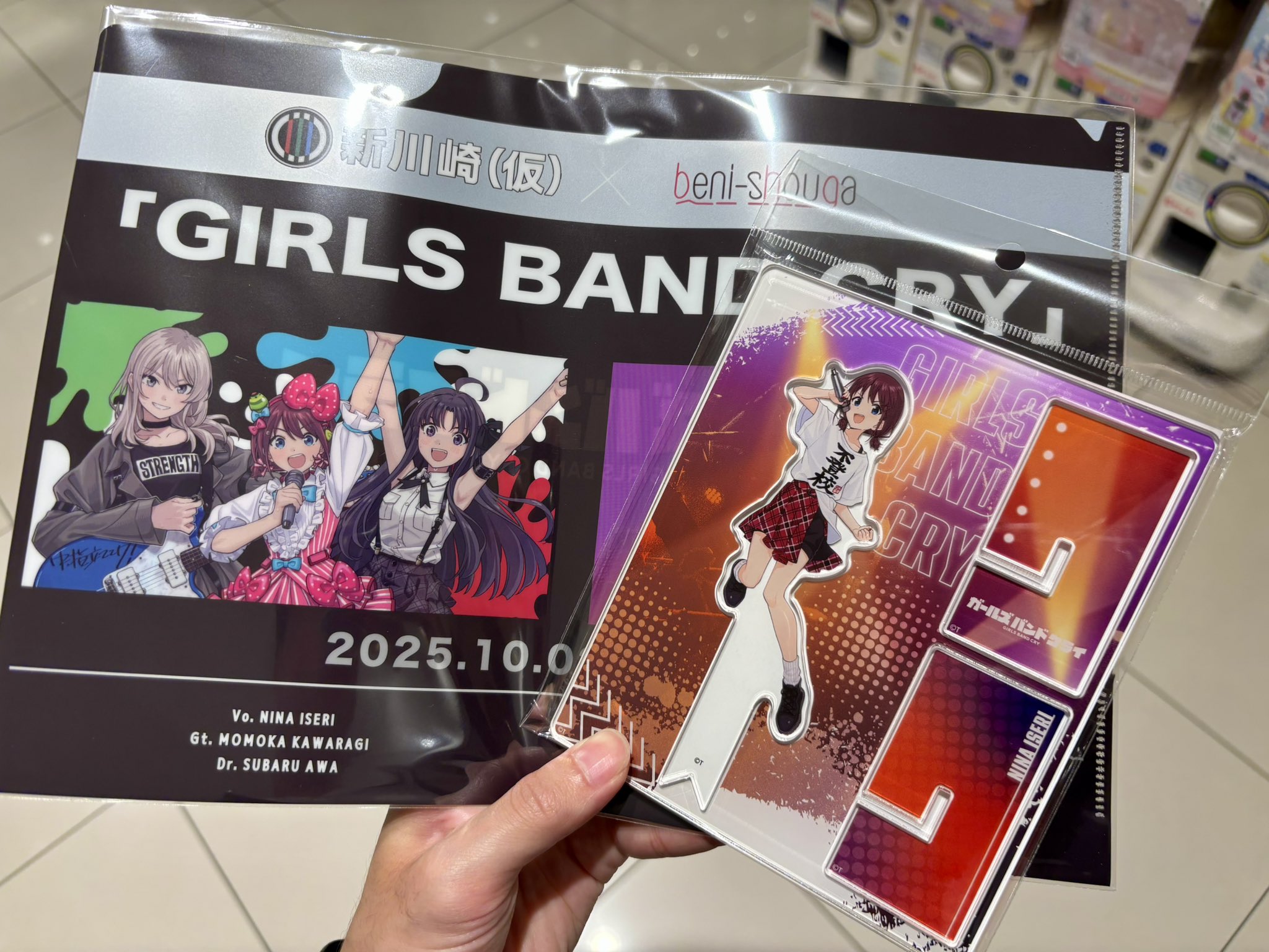 【最終値下げ:8/25まで】令和ロマン 高比良くるま アクスタ ラフフェス 令和ロマン 高比良くるま アクリルスタンド アクスタ