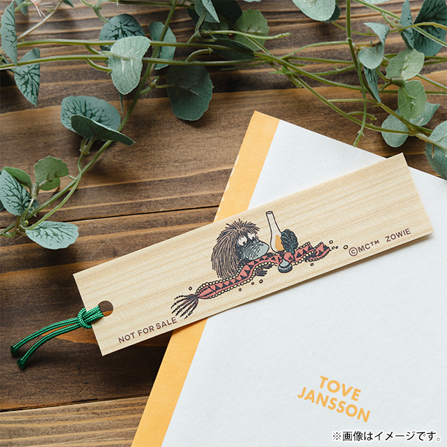 【MOOMIN SHOP ONLINE】ご先祖さまの木製しおりがもらえる♪ご先祖さまキャンペーン開催🎉登場シーンは少ないけれど、ミステリアスなたたずまいと、モフモフとしたビジュアルで静かな人気を誇るご先祖さま✨公式限定こだわりの新商品がもりだくさん！
moomin.co.jp/news/products/…