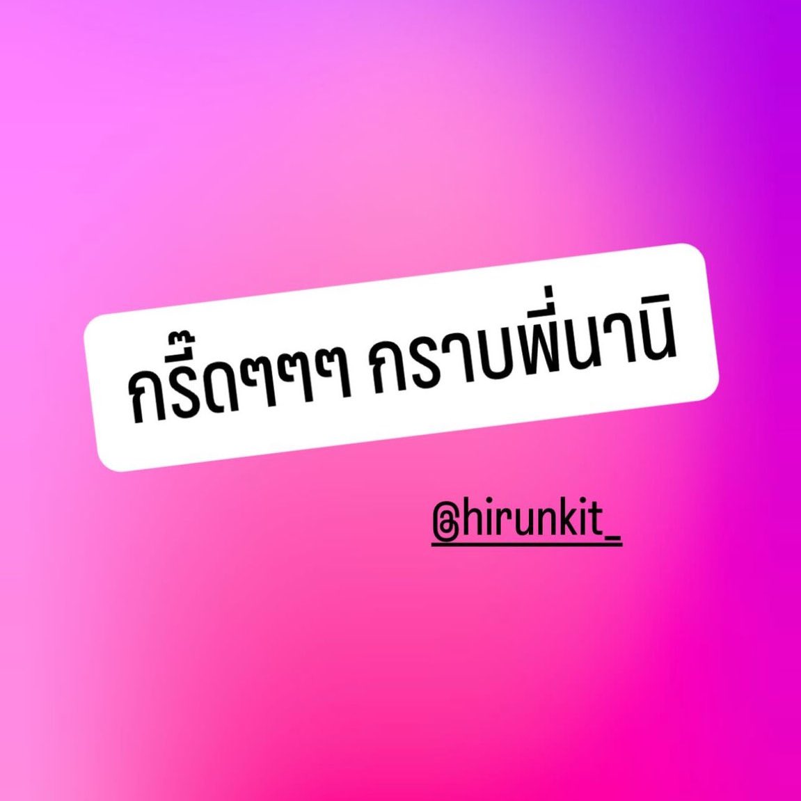 Tweet media one