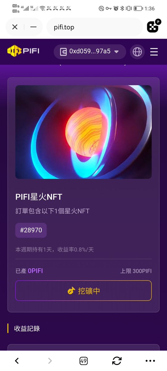 LitterFoer_357's tweet image. 财不入急门
急吼吼地抓取
往往转瞬又失去
这条Web3建设之路
遇见过谁都绝非偶然
即不迎合不盲从也无亏欠
若有道便顺道，以道驭术
若无道​，依从心中大道而行
​今晚8:30分,腾讯会议不见不散
#PI #PIJS #Web3 #DEX