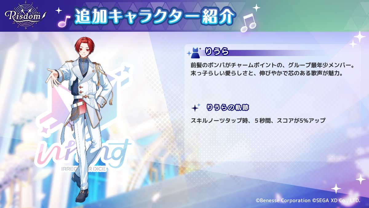 りむ🎲🐤 (@XG9rc33Us078423) / Posts / X