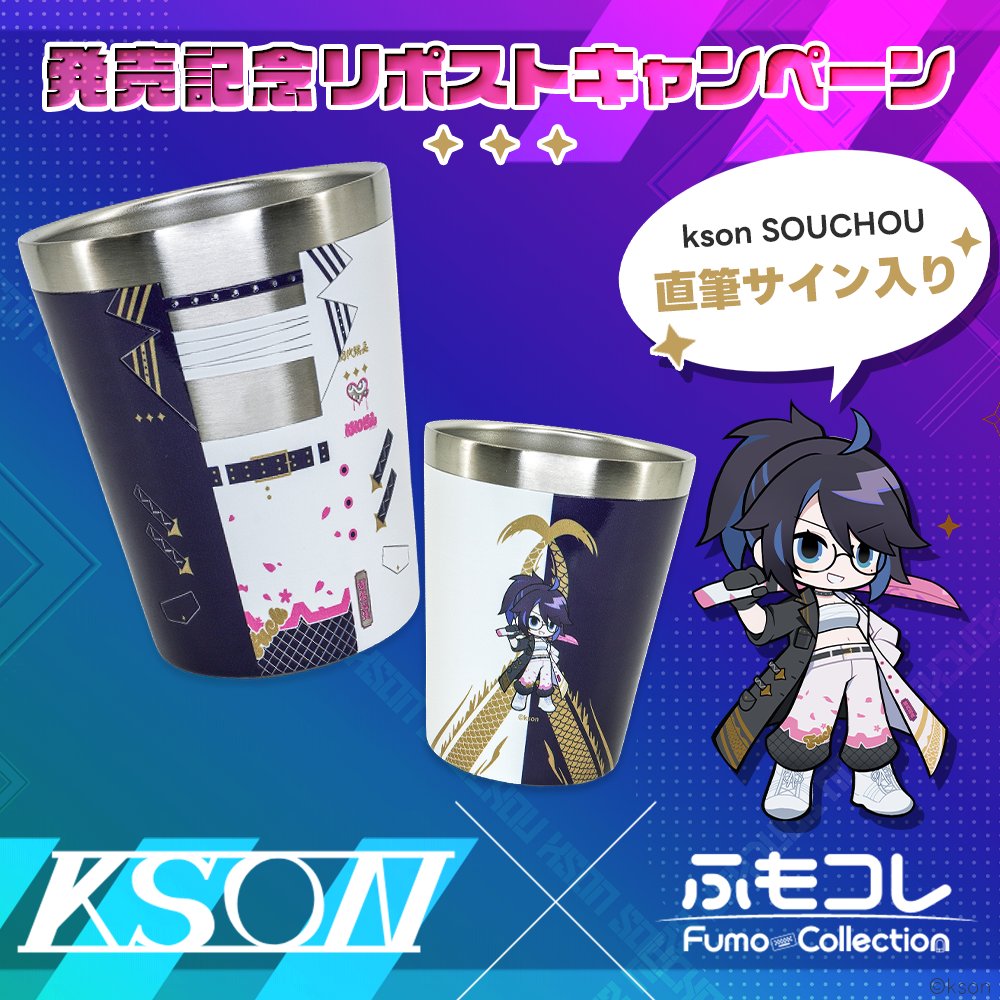 はげちゃびん preview_slide_0.jpg?13516579