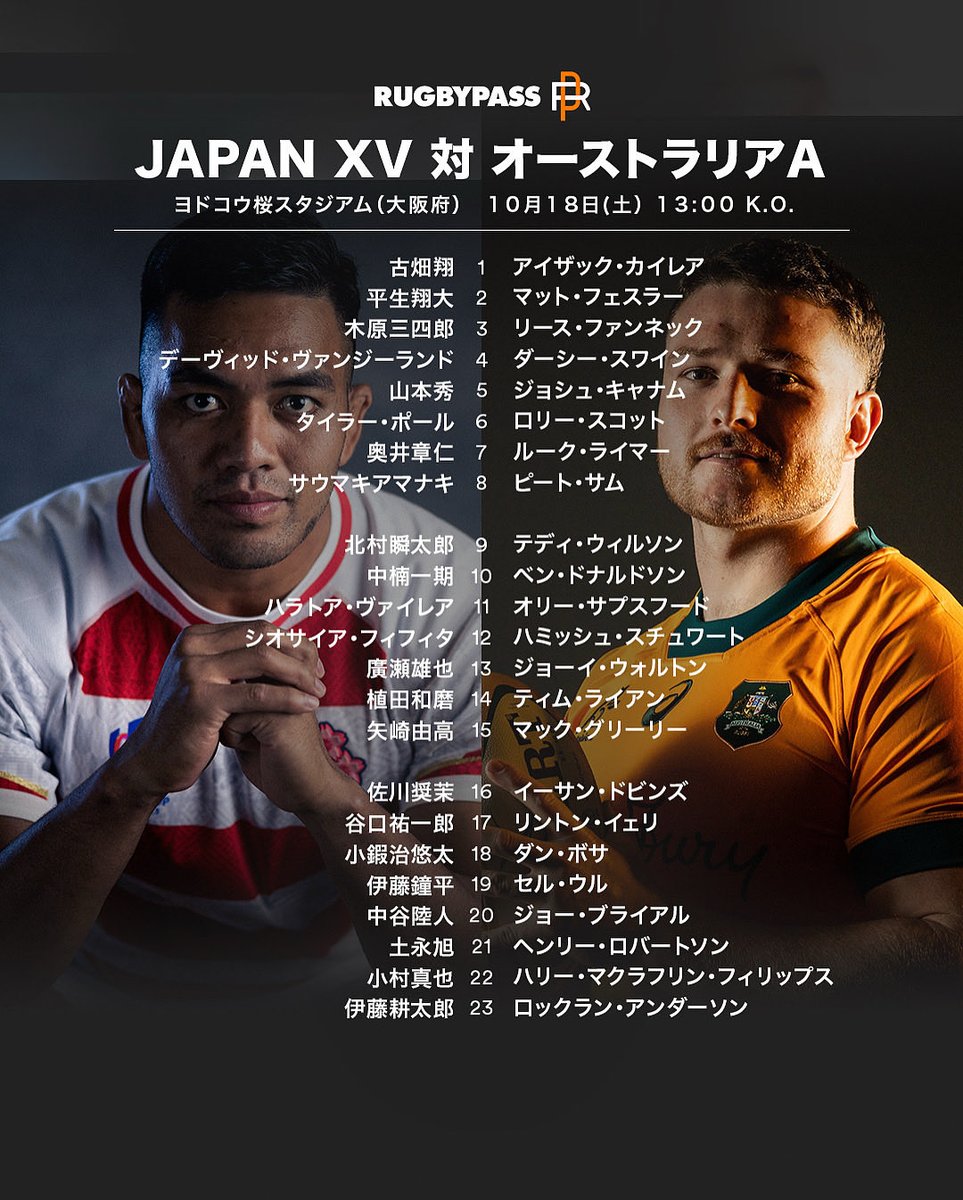 ラグビー　セット Canterbury 黒 赤 Buy Canterbury Mens CCC Phoenix Raze SG