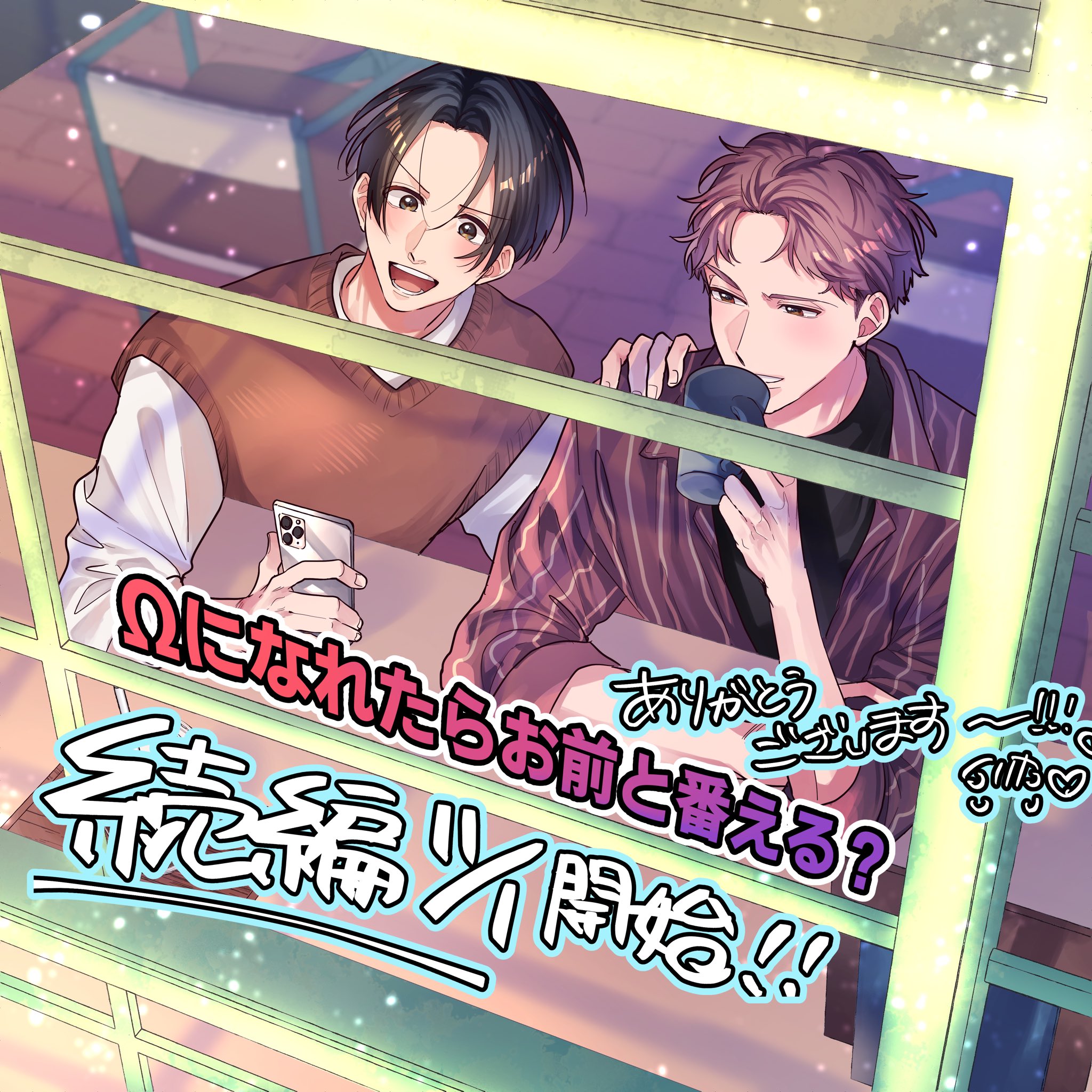 コン・ユ/ALL ABOUT GONGYOO～僕への旅立ち～〈3枚組〉 レア】コン・ユ ALL