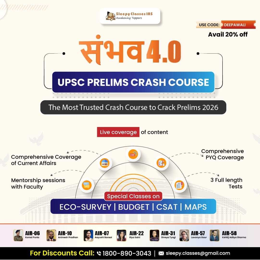 SleepyClasses's tweet image. From static theory to dynamic revision :
We’ve got you covered.
Enroll in Sambhav 4.0 LIVE Prelims Crash Course and transform your preparation in 150 days.
Limited seats. Oh and yes, Discount ends soon! sleepyclasses.com/upsc-prelims-2…