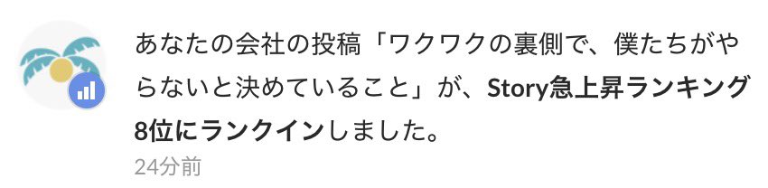 Takano🌴aciass tweet media