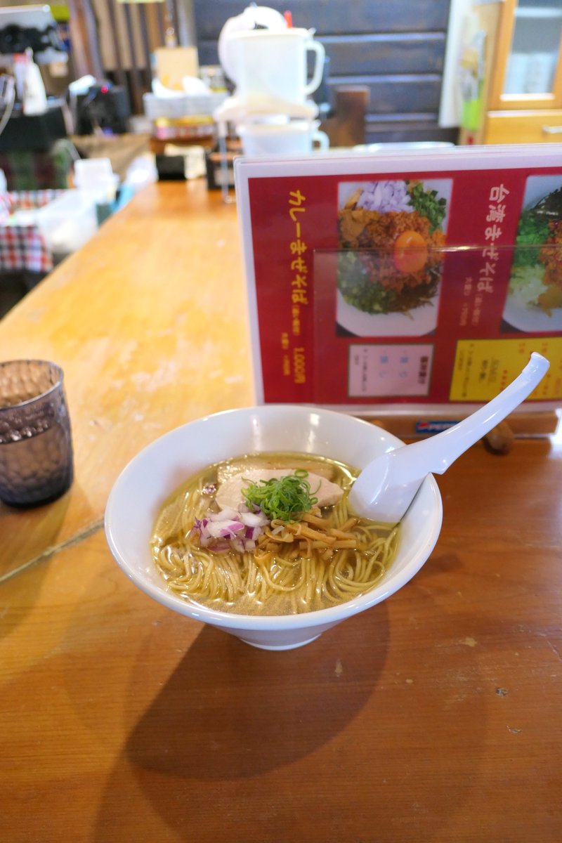 【ニボしお】こなもんさんを
健康診断やらなんやらあったので、なんたまかんだひさしぶりのこなもんさんと相成りました、ラーメントークなどを愉しみつつこなもんミックスをお持ち帰りに🤗今日は久々に4杯食べましたあ