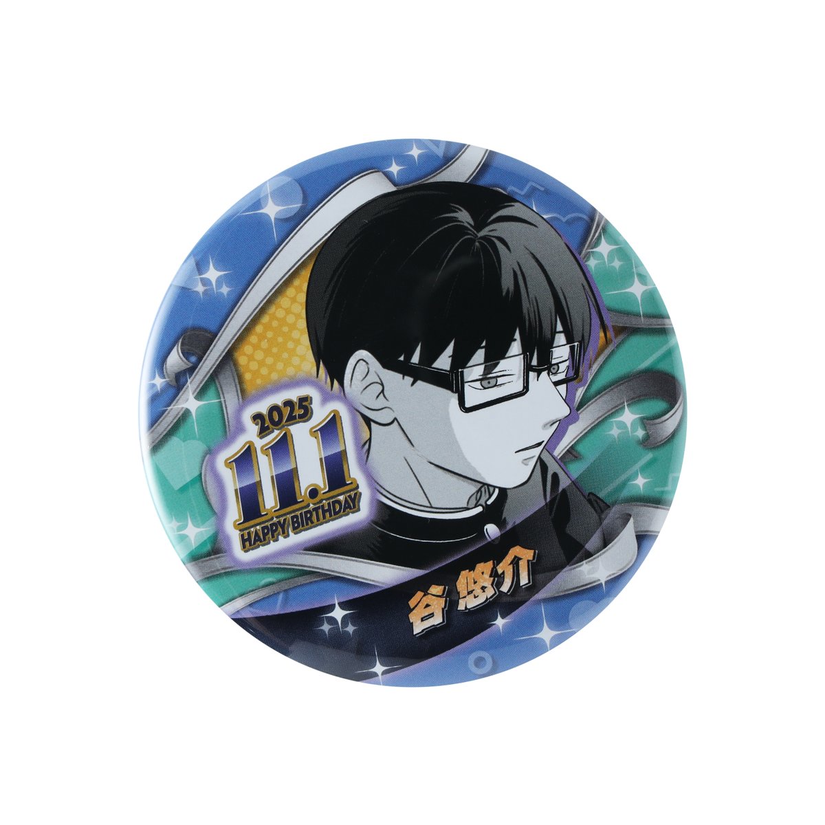 正反対な君と僕 公式 (@seihantai_x) / Posts / X