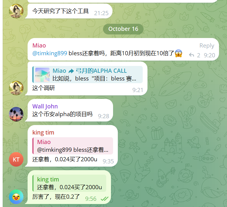 小莫啊莫 tweet media