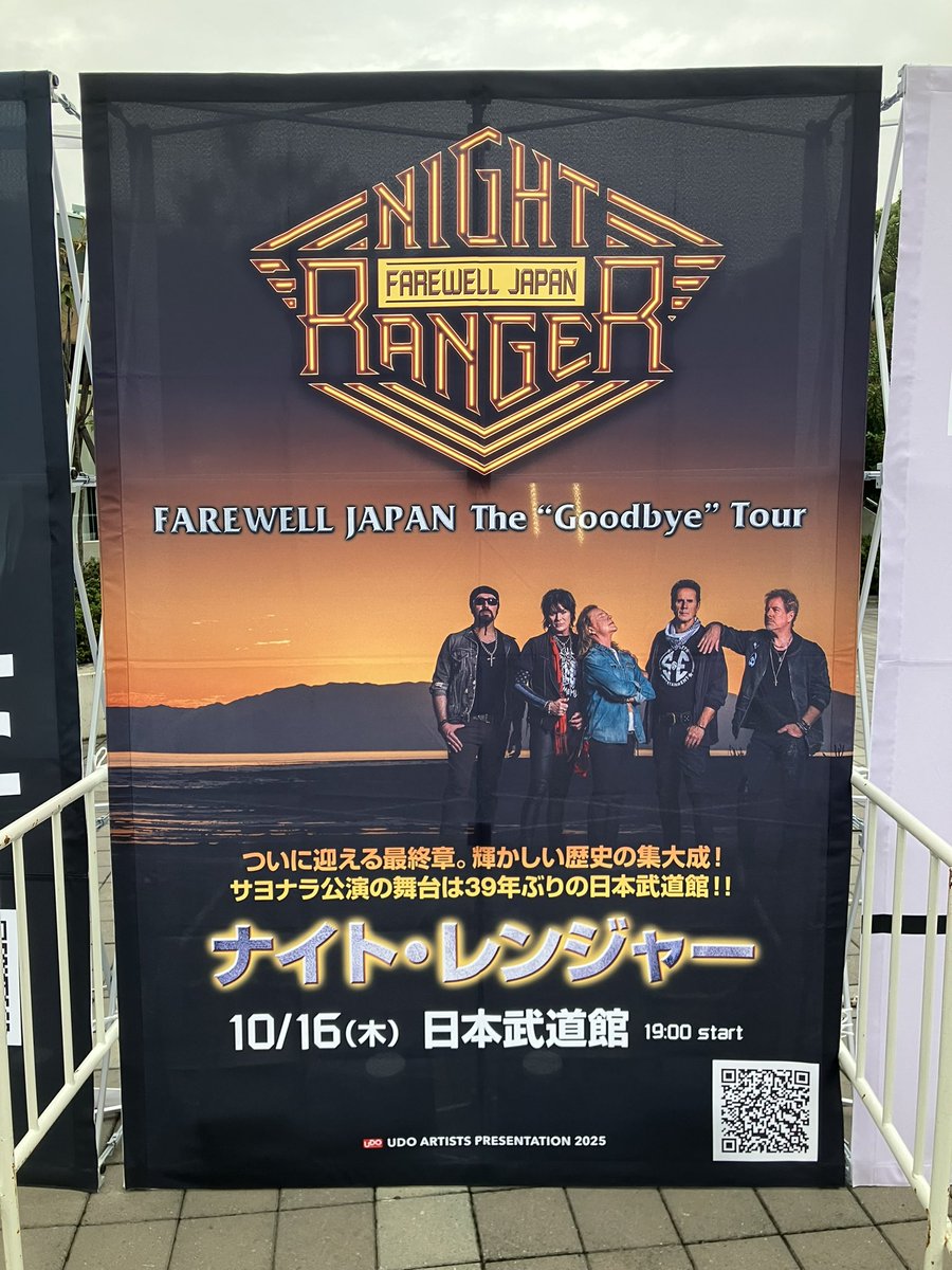 TREASURE nightgarden 展示ポラロイド ジフン TREASURE | [NIGHTGARDEN] TREASURE PHOTO SCRAP KIT