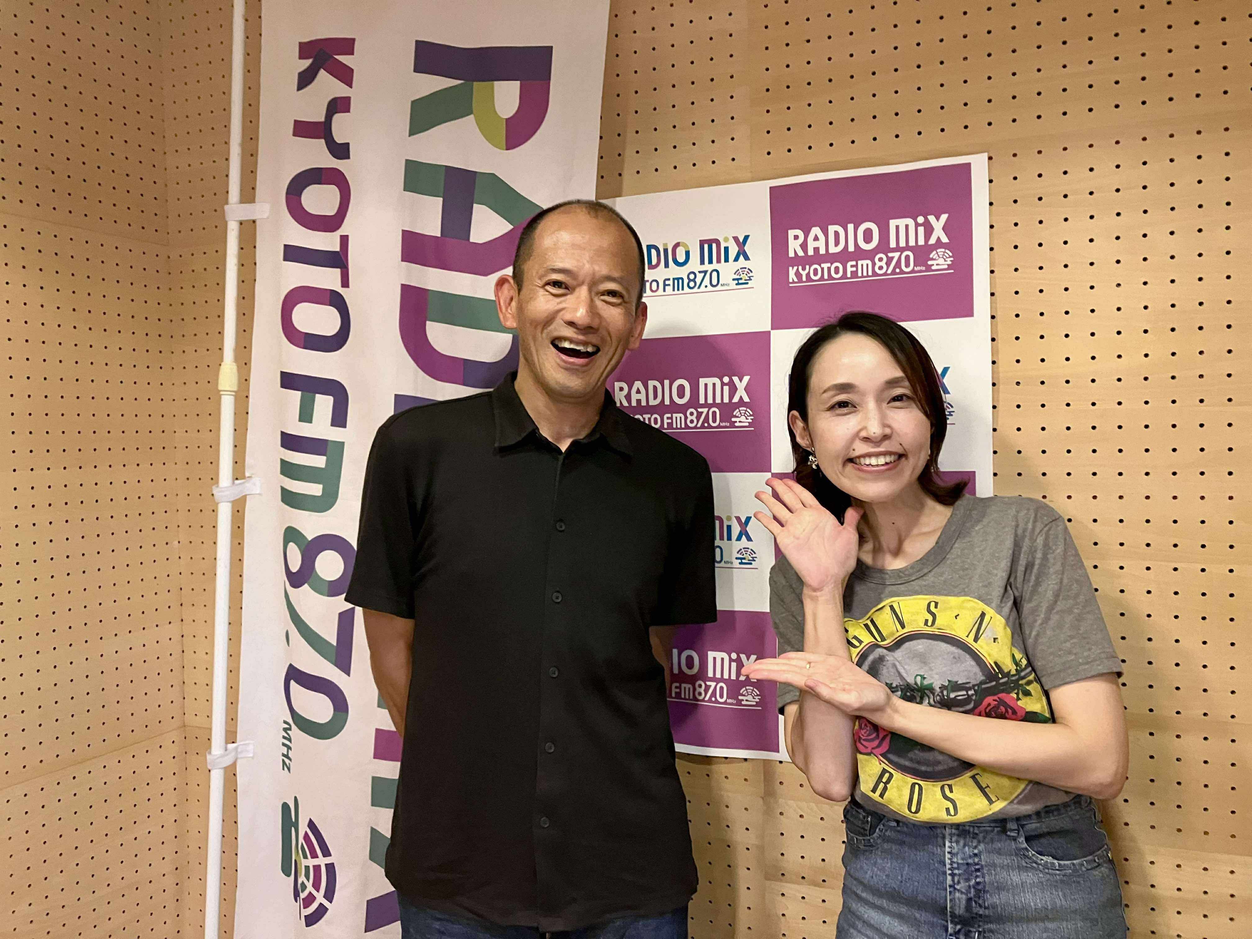 【プロフィール読んでください。】 岡田耕明 プロフィールカード | ファミクラストア オンライン