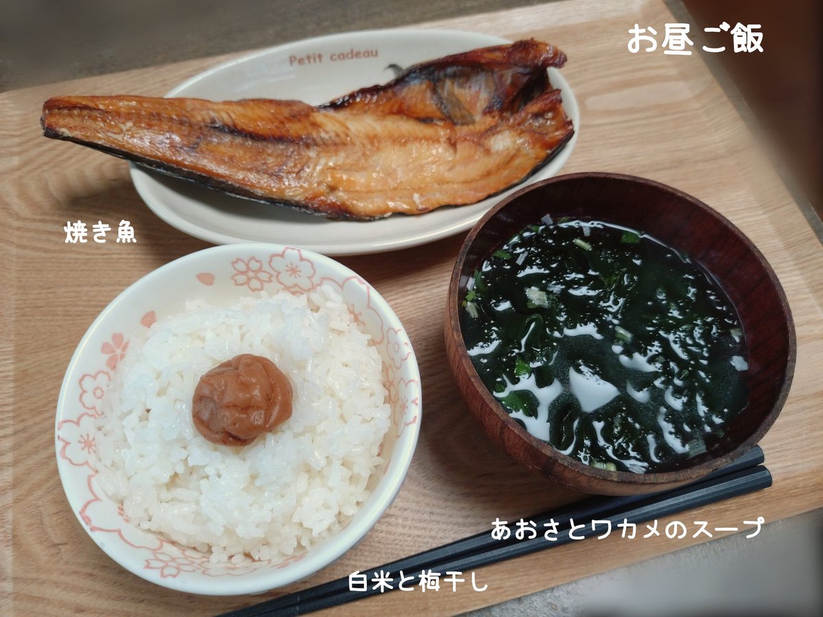 Yuzuponponponzu's tweet image. 今週も折り返し!MADTownどハマりすぎて暇な間は一生アーカイブ見てる笑 食べたいもの浮かばなさすぎてインスタとXで永遠にレシピ検索ばっかしてる🥹レシピ載せてくれてる人達に大感謝🙏♡
#ゆずぽん飯 #おうちごはん𓎩𓌉𓇋 #料理好きな人と繋がりたい