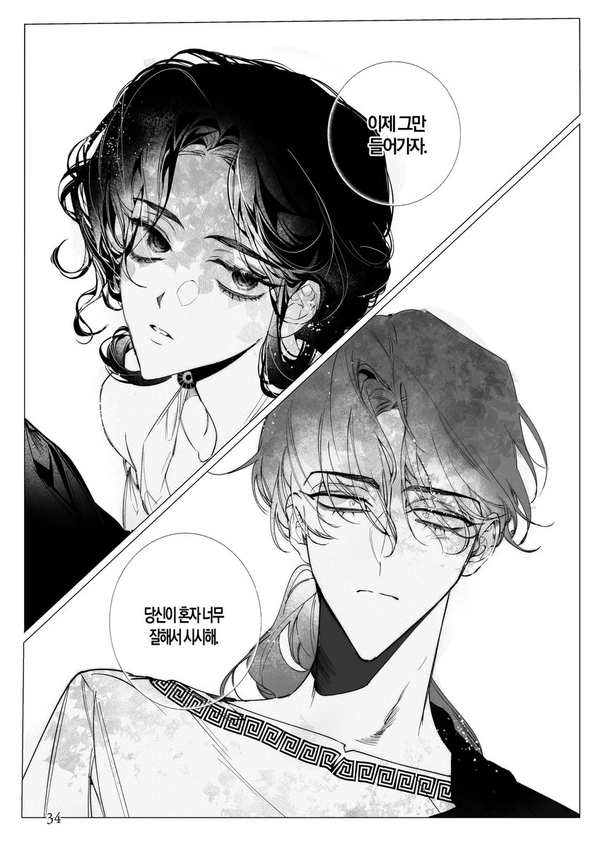 ⚡️ 010인증 및 해외인증 ⚡️☆텔𝓤𝓑𝓣𝓒99☆⚡️ 사업자id 및 판매자id⚡️.grq