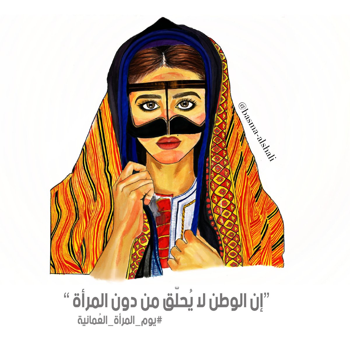 mohdalrahbi1986's tweet photo. كل عام وأنتي ملهمة، مستقلة، قوية و جميلة 

#يوم_المراه_العمانيه #يوم_المرأة_العمانية_١٧_أكتوبر https://t.co/yGYeZtdMS4