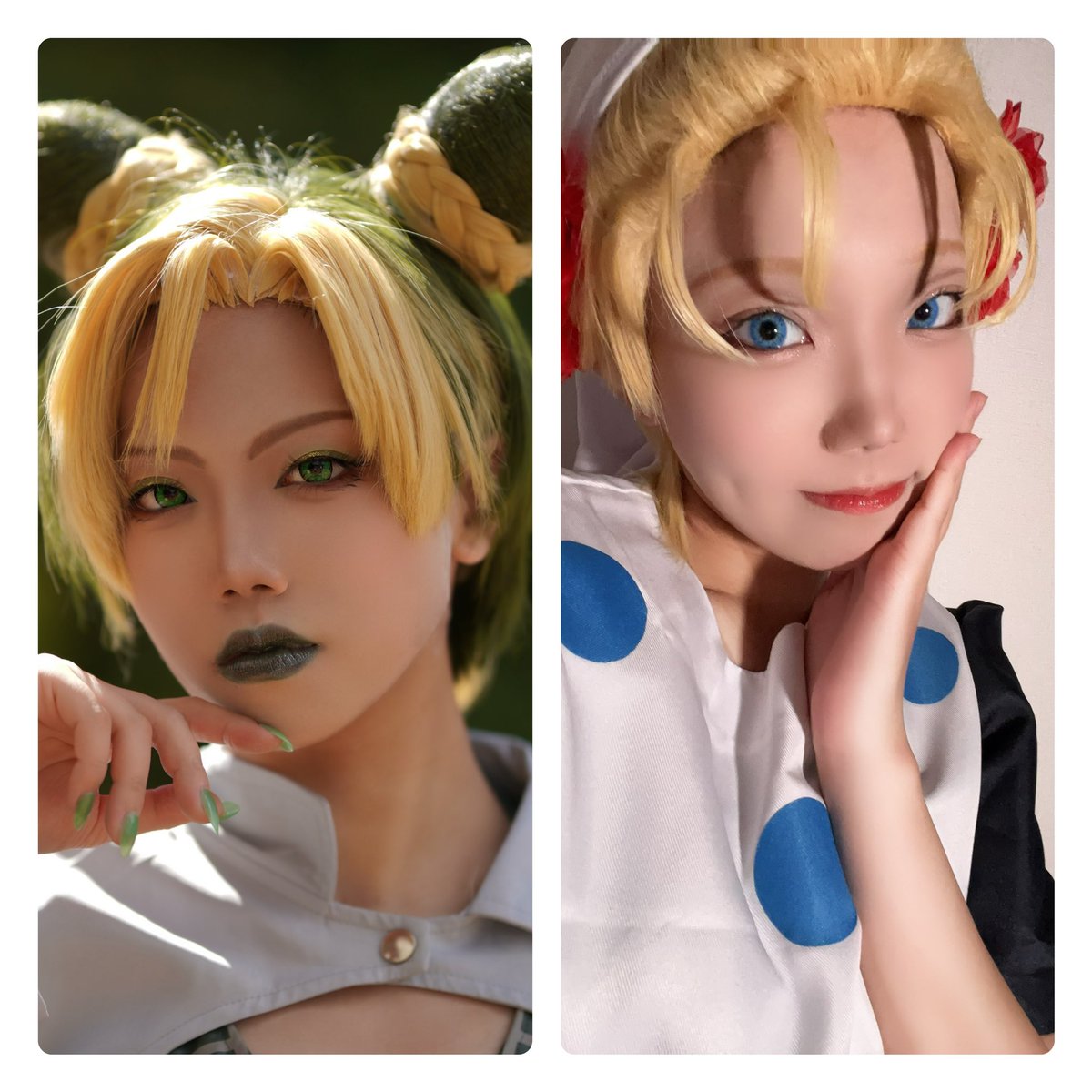 a_00po's tweet image. 池ハロ前なのでタグ失礼します〜‼️
最近コス始めました!ョョ中心にこれから色んなジャンルをしようと思ってます✊🏻❤️🔥❤️🔥
RT中心に全反応気になった方無言フォローお迎え致します✨
#コスプレイヤーさんと繋がりたい
#相互の相互さんと繋がりたい