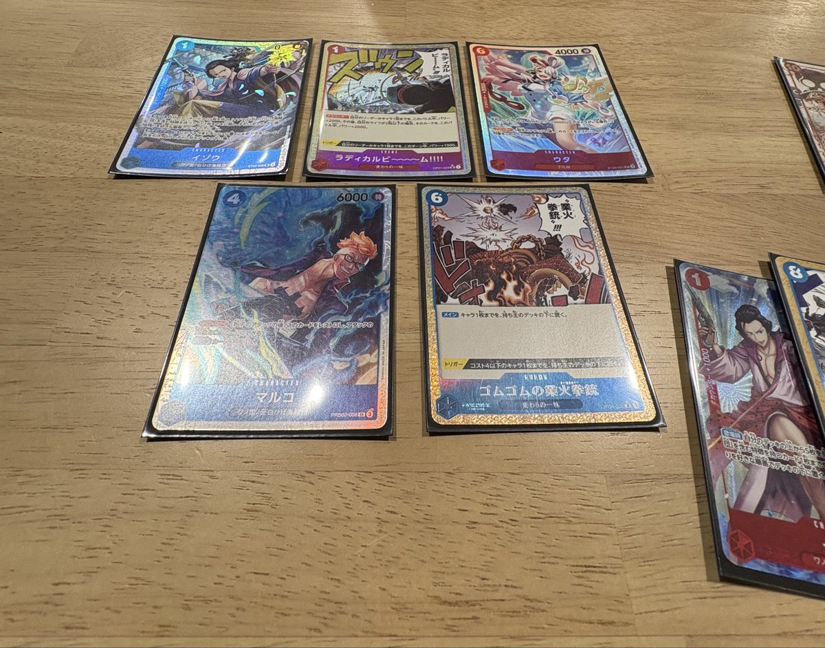 ワンピースカードやってて初めて失格くらって泣いてる😭

フラッグシップでけんちゃんというジャッジ、mtg出身として人一倍スリーブとかデッキ登録気にしてただけに😭

言われたのはカードの反りやねんけど、個人の感覚の範疇やと思うから回避できる気せえへんわ、ビー本舗で出る人は注意してください