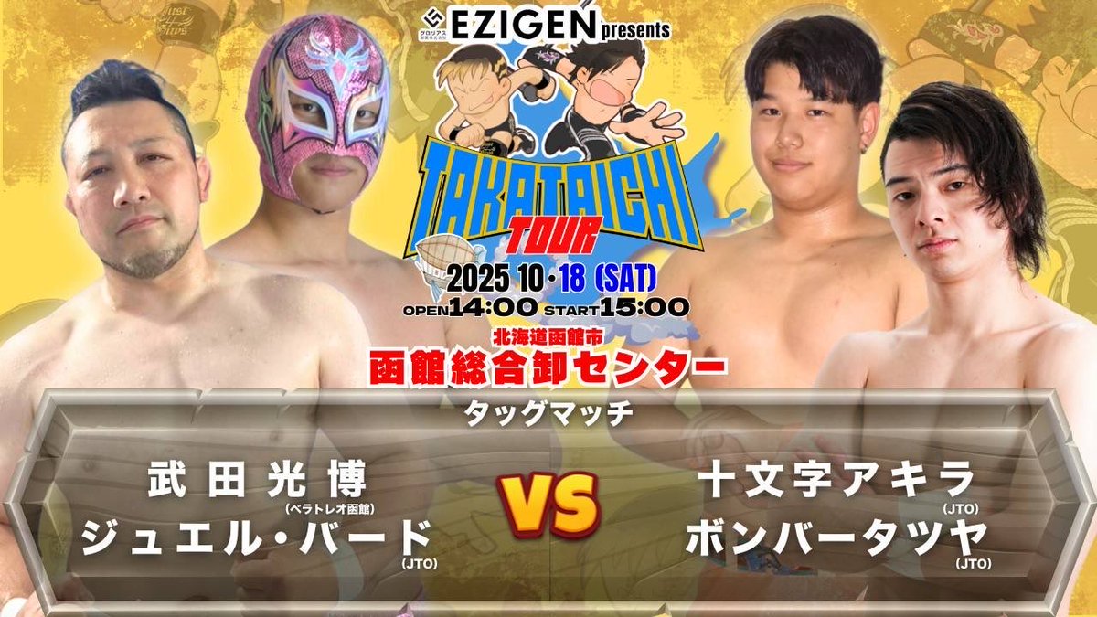 まさりん🥩（なでしこっち） (@masarin666) / X