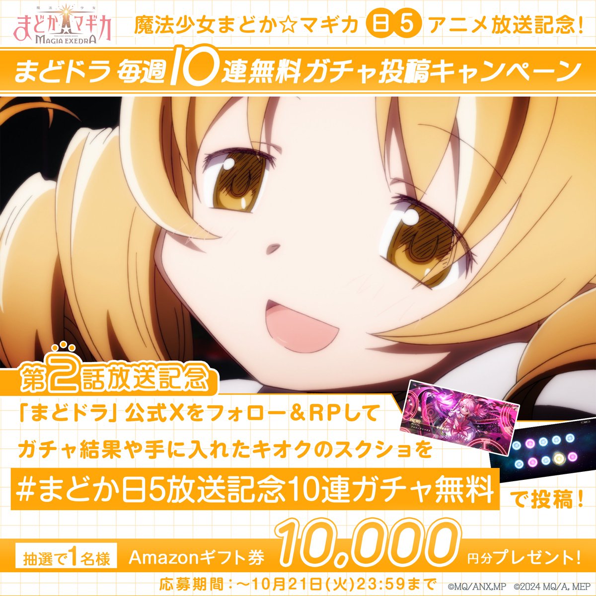 unityscript2csharpでunityscriptからc#へ変換 -... ダイチン (@daichin2980) / Posts / X