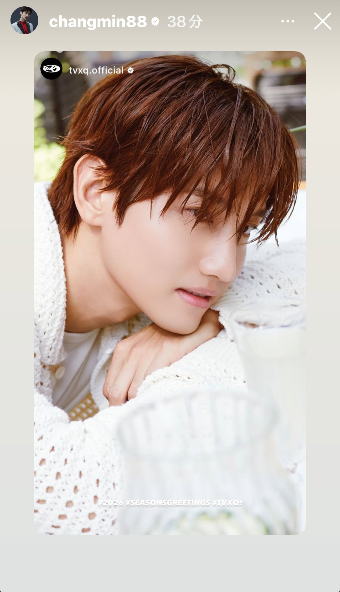 ♡Chang❤︎Min様ご確認♡ 250717 ICN - 出發來台灣嘍🇹🇼 這週末會非常幸福