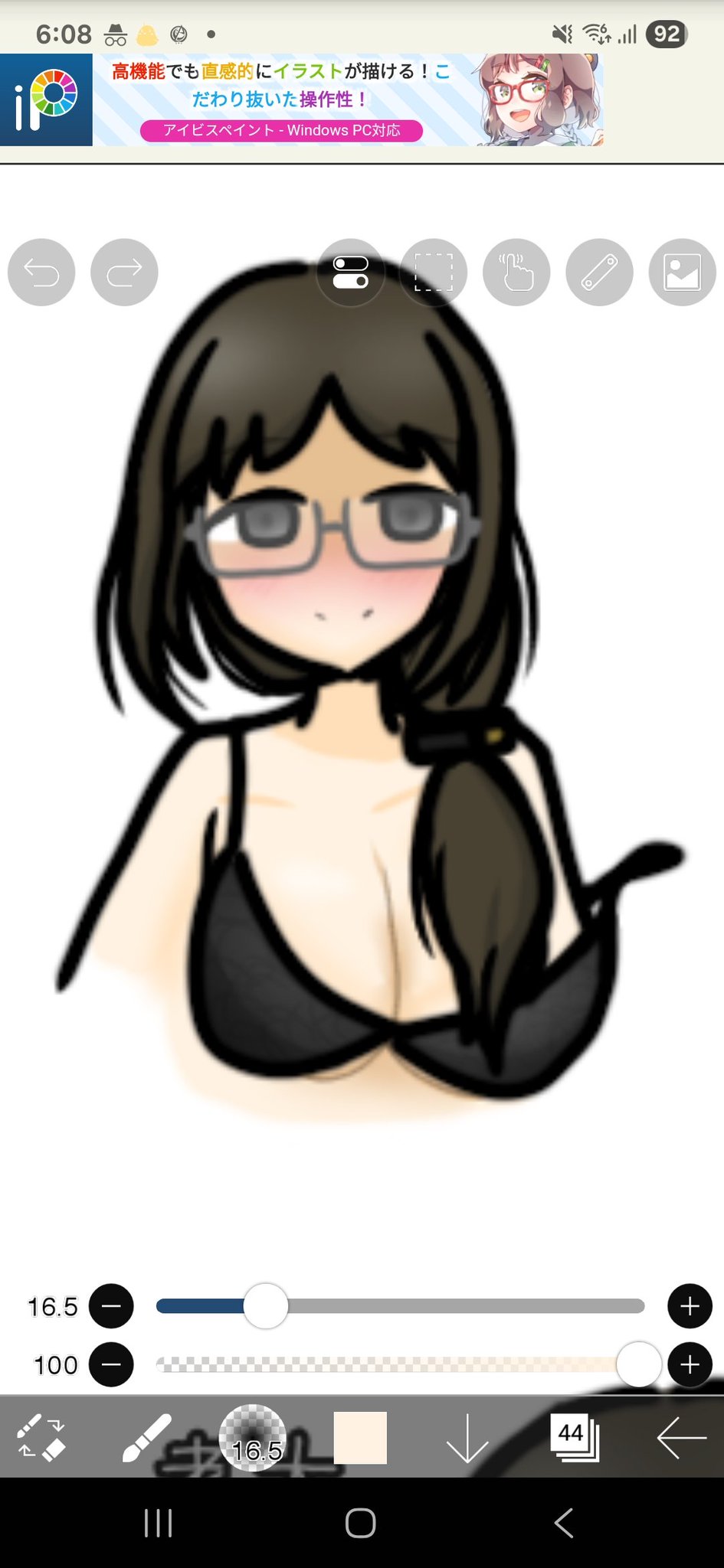 べな様 相談 べなページ べな ベナトル on X: 