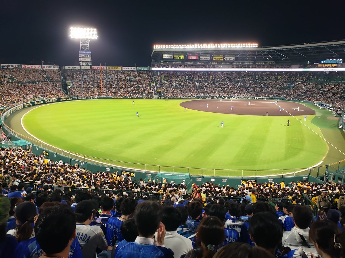 dash_tabineko's tweet photo. 今日は勝たないと後が無いぞ😨
頼むぞ竹田祐❗

#阪神甲子園球場
#横浜DeNAベイスターズ
#クライマックスシリーズファイナルステージ2025 https://t.co/CpImOyf7rp