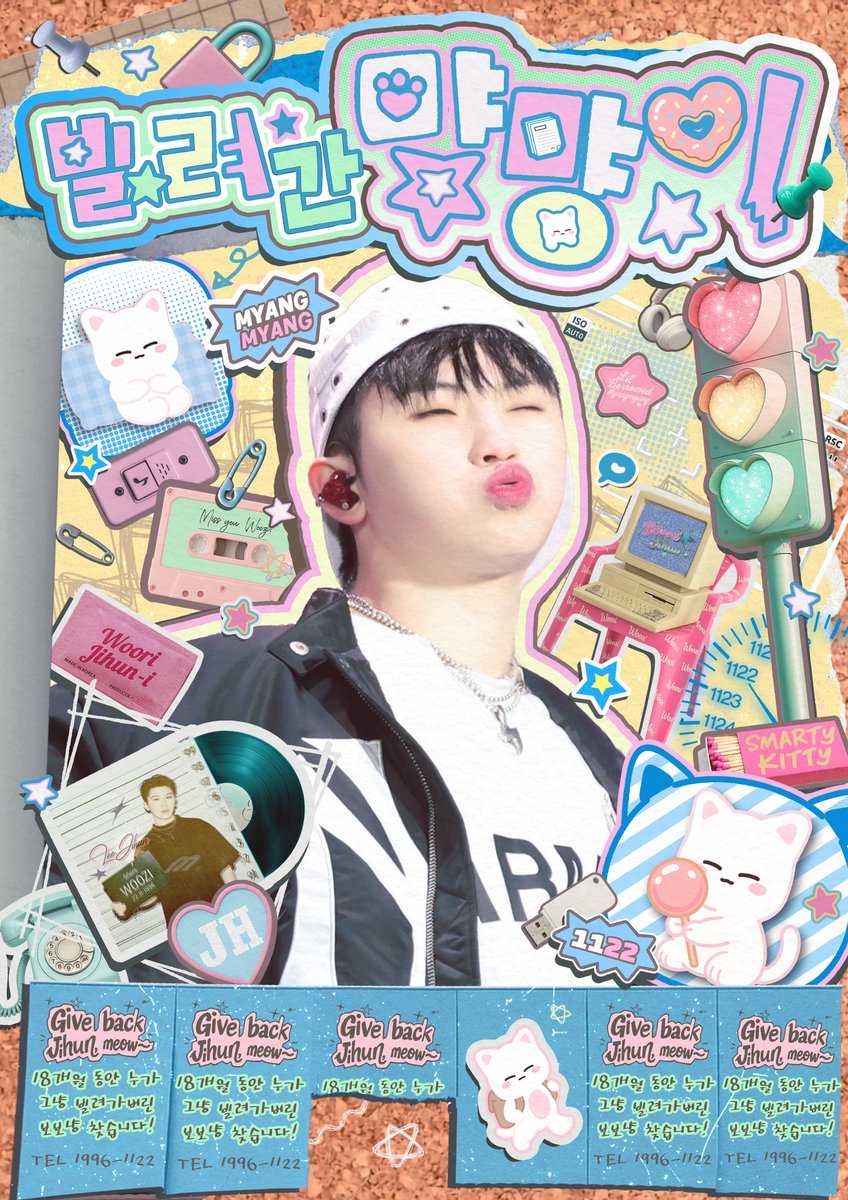 zoooo1_svt's tweet image. 2025 𝑊𝑂𝑂𝑍𝐼 𝐵𝐼𝑅𝑇𝐻𝐷𝐴𝑌 𝐶𝐴𝐹𝐸 𝐸𝑉𝐸𝑁𝑇 

          ╭ ◜ ◝ ͡  ◜ ◝ ͡  ◜◝  ͡      ╮　
  ✩  (        빌려간  먕먕이!       ) ⊹
     　     ╰◟ ◞  ͜ ◟ ◞ ͜   ◟  ͜  ◞  ╯

🔎2025.11.21 - 11.23
🔎카페라래

#빌려간_먕먕이를_찾습니다
#svt #우지 #우지생카