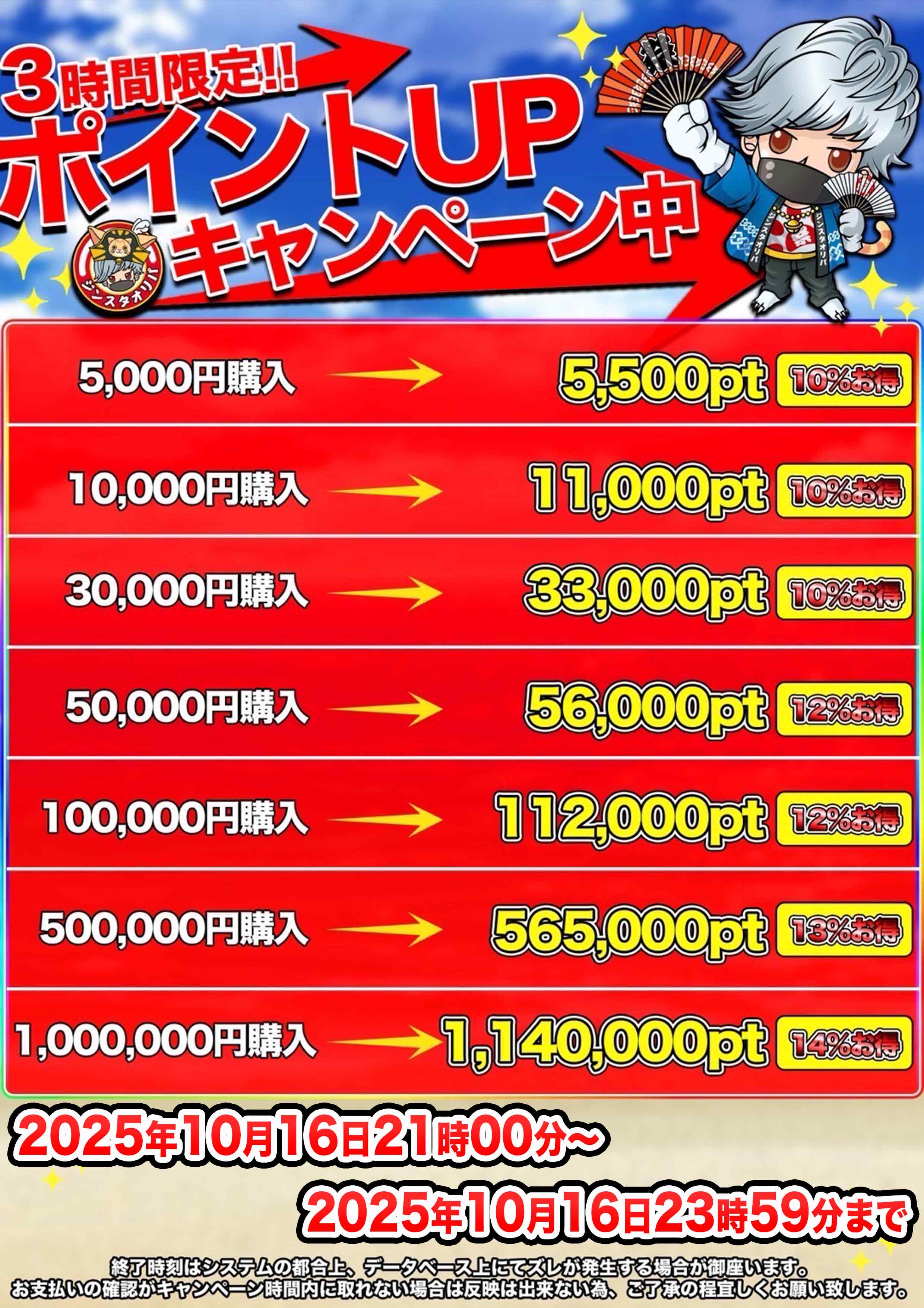 緊急入荷❗早い者勝ち❗無くなり次第終了❗ 5oYGqhDo_200x200.jpg