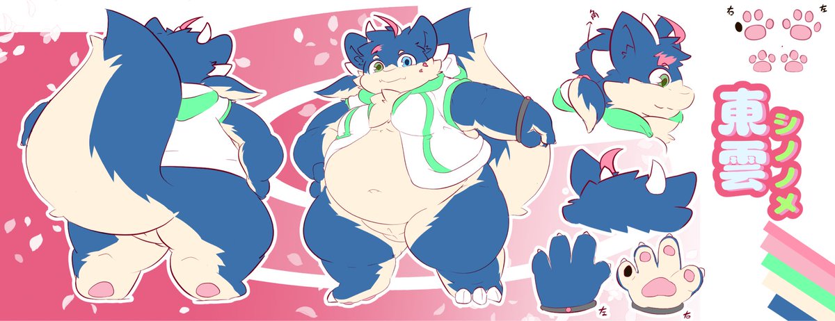 東雲明/ライオス🔜HiFurry tweet media