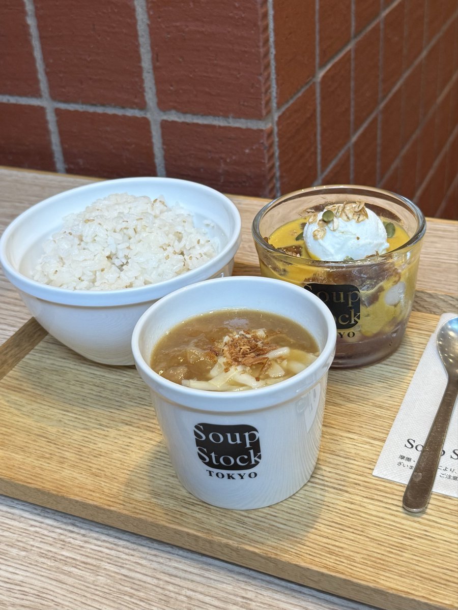 snoopy___inu's tweet image. フェルメール食べにスープストック来たら供給追いつかなくて販売中止になってたけど、かぼちゃのミルクシロップと無花果コンポートのチェ(ラポネのジジイではない)が美味すぎてそれどころじゃない。これみんな食ったほうがいい。